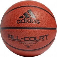 Krepšinio kamuolys Adidas All Court 2.0 GL3946, 7 dydis