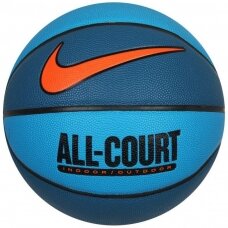 Krepšinio kamuolys Nike All Court 100, dydis 7