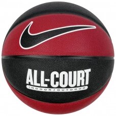 Krepšinio kamuolys Nike Everyday All Court 8p Ball, dydis 7