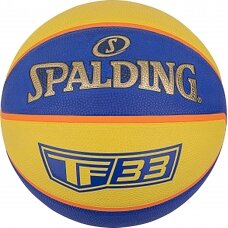 Krepšinio kamuolys Spalding TF33